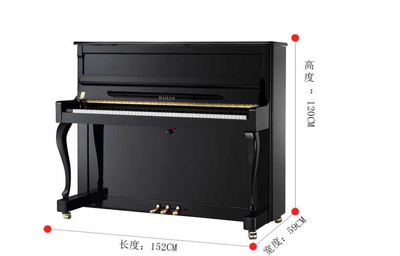 海伦钢琴120d 海伦启航系列